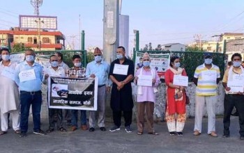 डाक्टर केसीको माग पुरा गराउन नेपालगन्जका नागरिक अगुवाको दवाव जारी