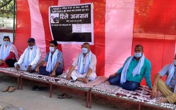 डाक्टर केसीको माग पुरा गराउन नेपालगन्जमा रिलेअनसन