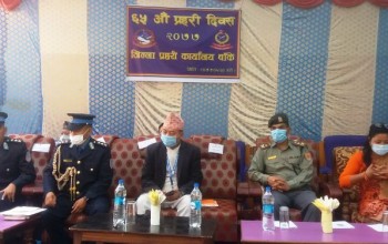 प्रहरी विनाको समाज कल्पना गर्न सकिदैन : प्रजिअ कुरुम्वाङ्ग