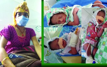 एक मिनेटको फरकमा तिम्ल्याह बच्चाको जन्म