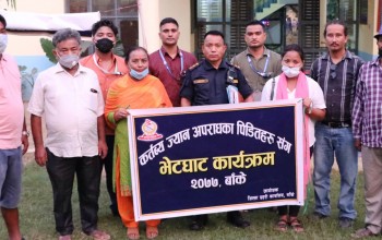 न्याय पाउने आशा पलायो