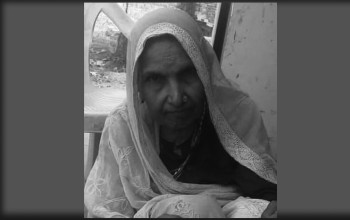 अवधी पत्रकार संघ बाँकेका अध्यक्ष त्रिपाठीलाई मातृ शोक