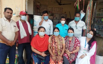 देशका ७४ जिल्ला बास पुग्यो