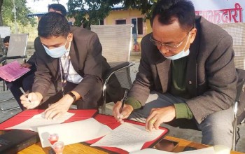 खजुरा गाउँपालिकाद्वारा एक सय युवालाई बिना धितो सहुलियत कर्जा