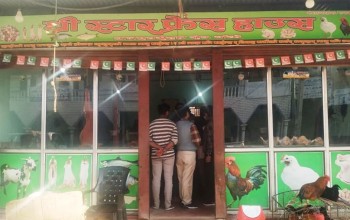 बाख्राको मासु बेच्ने थ्री स्टार फ्रेस हाउस सिल
