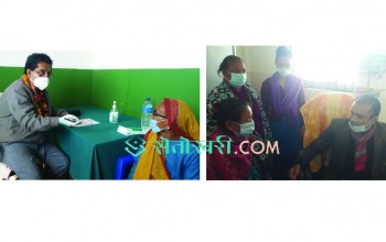 राप्तीसोनारीमा रोटरीको निःशुल्क स्वास्थ्य शिविर