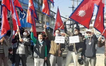 हाम्रो राजा हाम्रो देश प्राणभन्दा प्यारो भन्दै काठमाण्डौ प्रदर्शन