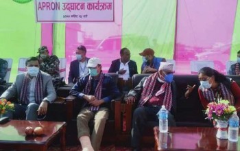 नेपालगन्ज विमान स्थललाई अन्तर्राष्ट्रिय विमानस्थल बनाइने : मन्त्री भट्टराई