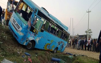 गुलरियामा बस दुर्घटना : ३४ जना घाईते, ३ जनाको अवस्था गम्भीर