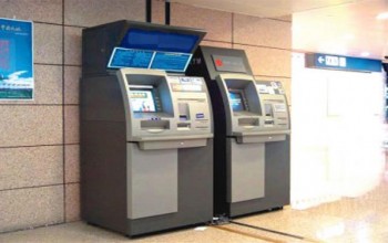 माछापुच्छ्रे बैंकको एटिएम फोड्दा फोड्दै वडा प्रहरीले दुईजनालाई पक्राउ गर्यो