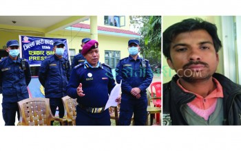 ७ वर्षिया बालिका बलात्कार गर्ने नरैनापुरका हेमन्तकुमार ११ वर्षपछि पक्राउ