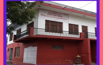 भाडाका भवनबाट सेवा प्रवाह गर्दै बाँकेका हुलाक कार्यालय