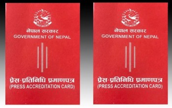 दुर्गमका पत्रकार उत्साहित