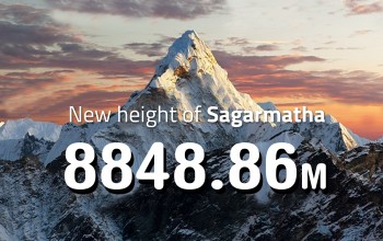 विश्वको सर्वोच्च शिखर सगरमाथाको उचाई यसरी नापियो