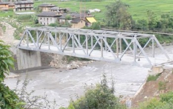 सानीभेरीमा पुल