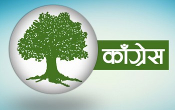 बर्दियामा नेपाली काँग्रेसले पहिलो खाता खोल्यो