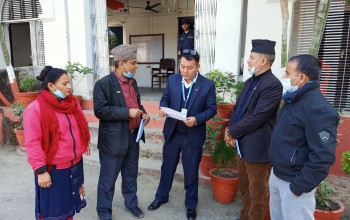 चिसोबाट नागरिकलाई बचाउन भन्दै केन्द्रद्वारा ध्यानाकर्षण