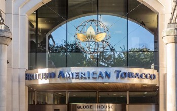 चुरोट कम्पनीले पायो सूर्तिबाट कोरोना खोप बनाउने अनुमति