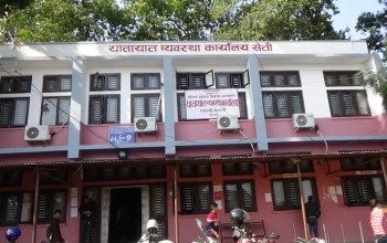 कैलाली यातायातमा पाँच महिनामा ३४ करोड राजश्व सङ्कलन