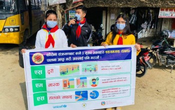 खजुरामा स्काउटको सचेतना अभियान