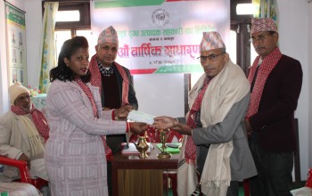 उत्पादक सहकारीहरुलाई राज्यले सहयोग गर्नुपर्छ : महासंघ सञ्चालक जिसी