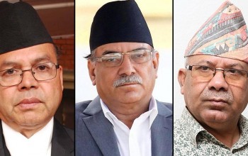 संसद विघटन विरुद्ध नेपालगन्जसहित देशभर विरोध
