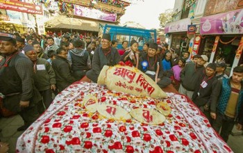 नेवार समुदायमा मौलिक पर्व ‘यःमरी पुन्हि’ धुमधामले मनाइँदै
