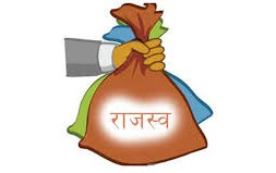 सवारी साधन आयात घट्यो, सोचेजस्तो राजस्व उठ्न सकेन