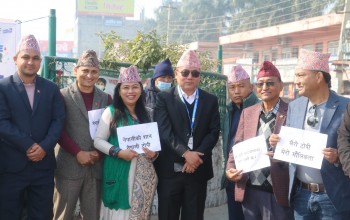 राष्ट्रिय टोपीले एकता बलियो बनाउँछ : सिडिओ कुरुम्वाङ्ग