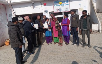 नरैनापुरमा अनलाइन घटना दर्ता शुरु