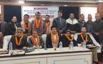 पूर्व अध्यक्ष एवं संरक्षकलाई सम्मान