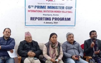 प्रतियोगिता भएको दश महिनापछि आयब्यय सार्वजनिक