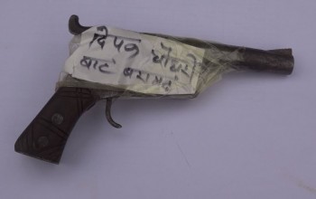 कटुवा पेस्तोलसहित दीपक पक्राउ