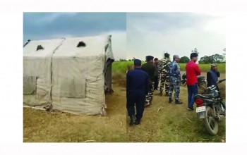 सीमा मिच्न खोजेपछि नेपाली पक्षले भारतीय सुरक्षाकर्मीले राखेको पोष्ट हटायो