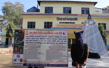लागू औषध मुद्दामा फरार रहेका मदनापुरका दीलबहादुर पक्राउ