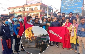 अनेरास्ववियुले प्रधानमन्त्री ओलीको पुत्ला जलायो