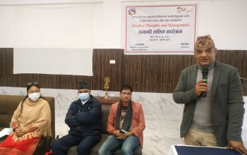 सेवा प्रवाहको सहजताका लागि कर्मचारीलाई तालिम