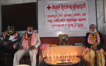 रेडक्रस गनापुर उपशाखाद्वारा १३ घरधुरीलाई सहयोग