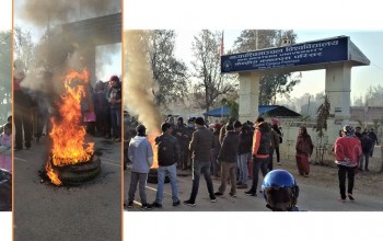 मध्यपश्चिमाञ्चल विश्वविद्यालय तनावग्रस्त, तीन विद्यार्थी घाईते