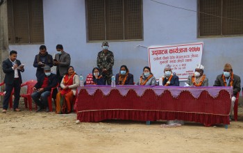 जनताको अधिकार यथावत छ : मुख्यमन्त्री पोखरेल