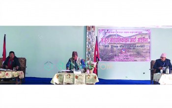 खजुराले मंसिर मसान्तमै ५६ लाख ५५ हजार ९५६ राजश्व संकलन गर्यो