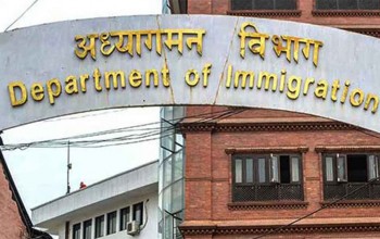 सरकारद्वारा १०१ विदेशी नागरिकलाई देश निकाला