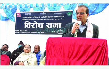 काँग्रेस सत्तामा जान्छ तर, संविधान भत्काएर होइन : मिनेन्द्र रिजाल