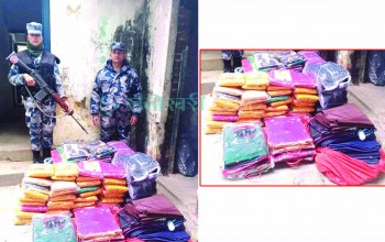 सीमानाकामा सशस्त्रको निगरानीमा कडाई, तस्करहरु निस्कृय बन्दै