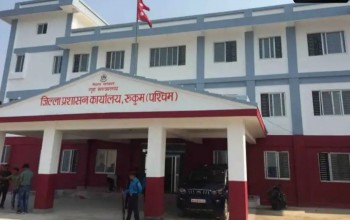 प्रशासनद्वारा रुकुम पश्चिममा निषेधाज्ञा जारी