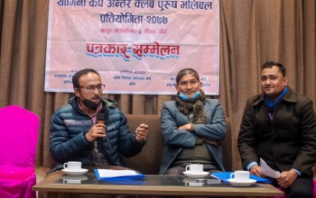 योगिनी कप भलिबललाई न्यू एभरेष्ट डिस्लरीको सह–प्रायोजन