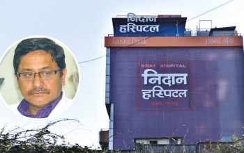 मिर्गौला ‘तस्करी’ प्रकरण : ‘सेटिङ’मा डाक्टर पुकारचन्द्र श्रेष्ठको पनि हात रहेको प्रतिवादीको बयान