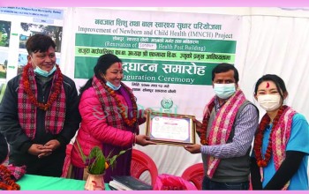 प्रसुती गृह हस्तान्तरण