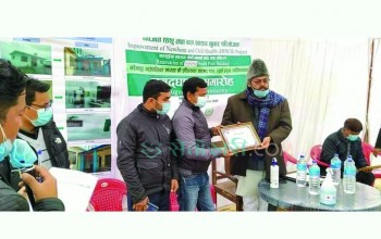 कट्कुइँयामा प्रसुति गृह उदघाटन