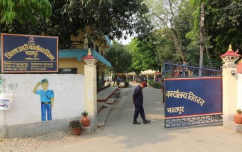 सबै घरेलु हिंसामा मिलापत्र